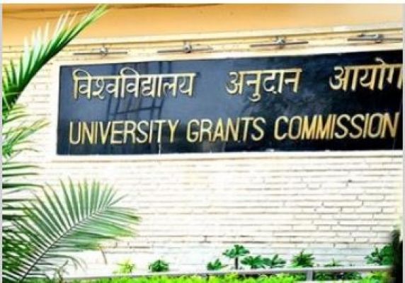 यूजी छात्रों के लिए इंटर्नशिप; मिलेगा एकेडमिक क्रेडिट, बीमा और स्टाइपेंड