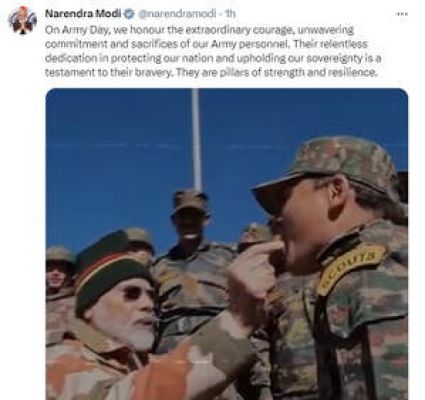 76वां सेना दिवस : सेना के जांबाजों ने हर भूमिका में किया प्रभावित : पीएम मोदी