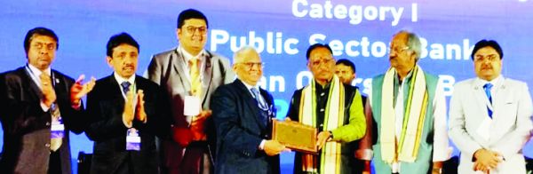 इंडियन ओवरसीज बैंक को वित्तीय रिपोर्टिंग उत्कृष्टता सम्मान