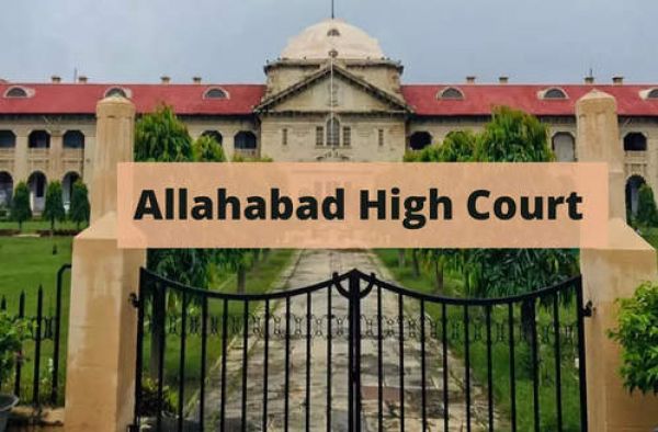 प्राण प्रतिष्ठा समारोह रोकने को दो जनहित याचिकाएं दायर, हाईकोर्ट का तत्काल सुनवाई से इनकार