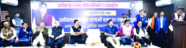 छत्तीसगढ़ राज्य को नई ऊंचाईयों पर पहुंचाने  के लिये बहुत बड़ा विजन चाहिए-ओपी
