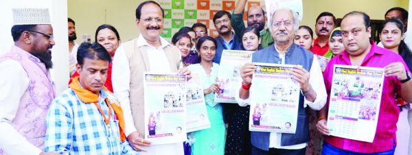 शिक्षा मंत्री ने किया हिंद इंग्लिश मीडियम स्कूल के कैलेण्डर का विमोचन