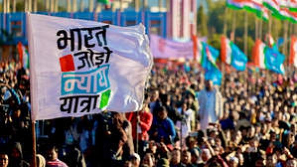 असम में रूट डायवर्ट करने पर भारत जोड़ो न्याय यात्रा आयोजक के खिलाफ एफआईआर