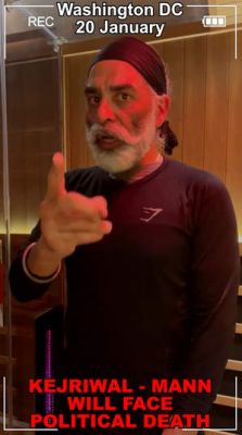  एसएफजे नेता पन्नू ने पंजाब में सहयोगियों की गिरफ्तारी के बाद केजरीवाल और सीएम मान को धमकी दी