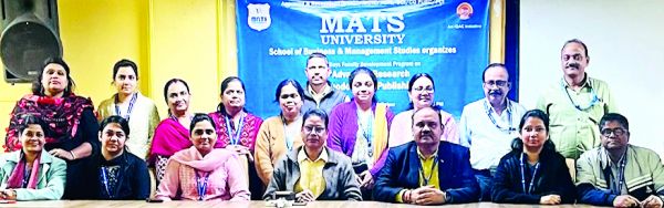 एडवांस रिसर्च मेथेडोलॉजी एंड पब्लिशिंग पर मैट्स विवि का प्रतिष्ठित एफडीपी कार्यक्रम