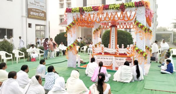 ब्रह्मा बाबा की 55वीं पुण्यतिथि विश्व  शान्ति दिवस के रूप में मनाई गई