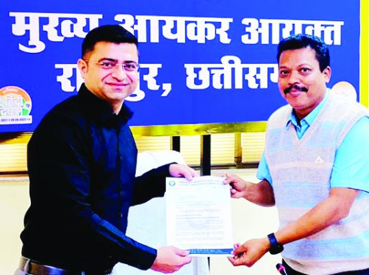 क्षेत्रीय प्रत्यक्ष कर सलाहकार समिति बैठक  में चेंबर टेक्निकल टीम से सीए मोटवानी जुड़े 