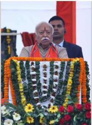 अयोध्या में राम मन्दिर निर्माण के बाद समाप्त होना चाहिए विवाद और कड़वाहट : मोहन भागवत