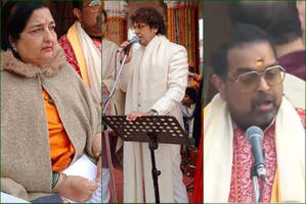 प्राण प्रतिष्ठा समारोह में सोनू, अनुराधा और शंकर महादेवन ने गाईं रामचरितमानस की चौपाइयां