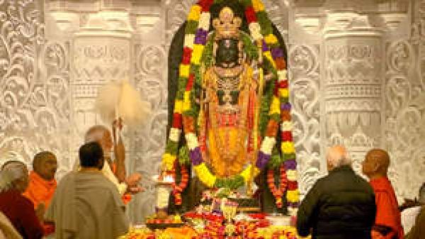 अयोध्या राम लला की हर दिन की जाएगी छह बार 'आरती'