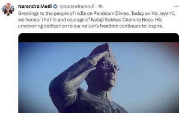 पीएम मोदी ने पराक्रम दिवस पर सुभाष चंद्र बोस को किया नमन, लाल किले में कार्यक्रम में भी होंगे शामिल