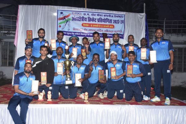 अंतरक्षेत्रीय क्रिकेट टूर्नामेंट में रायपुर रीजन चैंपियन