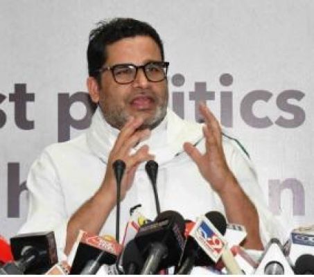 नीतीश के राज्यपाल से मिलने पर प्रशांत किशोर का तंज, 'लोकसभा चुनाव के बाद किधर जाएंगे...'