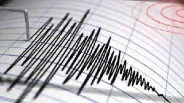 इंडोनेशिया में आया 5.3 तीव्रता का भूकंप
