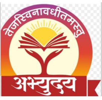लखनऊ : अभ्युदय योजना के 19 अभ्यर्थियों ने गाड़े सफलता के झंडे, एसडीएम, डिप्टी एसपी बने