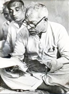 भारत रत्न कर्पूरी ठाकुर