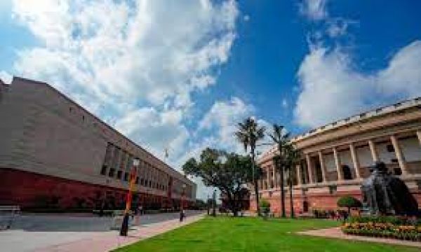 बजट सत्र से पहले संसदीय दल के नेताओं की बैठक
