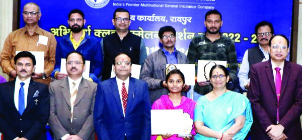 दि न्यू इंडिया एश्योरंस द्वारा सफल अभिकर्ता सम्मेलन 