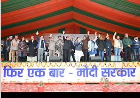 आपदा के दौरान हिमाचल प्रदेश को मिली 1,782 करोड़ रुपये की सहायता : जेपी नड्डा