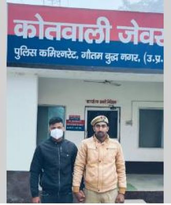 बहन की शादी में आई दोस्त कर रही थी इंस्ट्राग्राम फ्रेंड से चैट, भाई ने युवकों के साथ की मारपीट और फायरिंग, गिरफ्तार