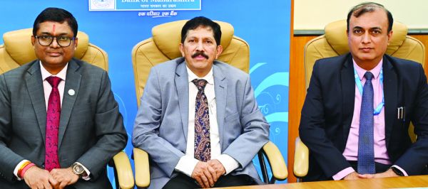 तीसरी तिमाही में पीएसयू बैंकों के बीच जमा संग्रहण में सर्वाधिक वृद्धि-बैंक ऑफ महाराष्ट्र 