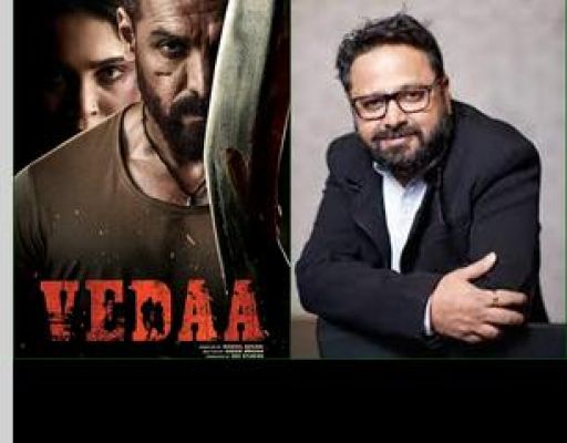 अभिनेता जॉन अब्राहम की फिल्‍म 'वेदा' से दमदार वापसी