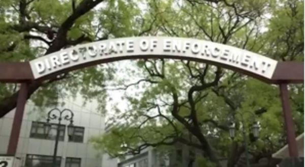 ईडी ने मनरेगा मामले में बंगाल सरकार के कई अधिकारियों को तलब किया