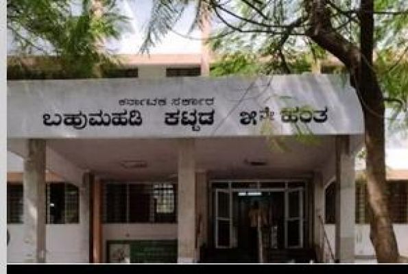 मानवाधिकार आयोग ने अवैध हिरासत के खिलाफ बेंगलुरु के एक थाने पर छापा मारा