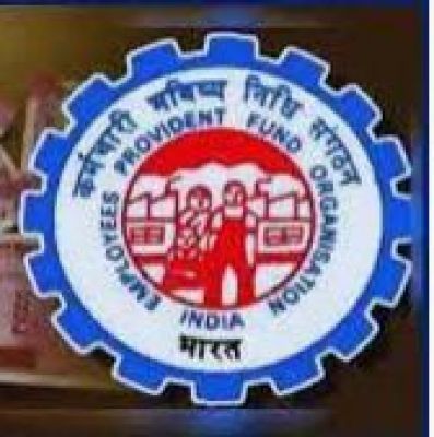 ईपीएफओ ने 2023-24 के लिए कर्मचारी भविष्य निधि पर 8.25 प्रतिशत ब्याज दर तय की