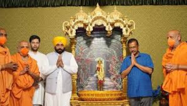 भगवान श्री रामलला के दर्शन को अयोध्‍या पहुंचे अरविंद केजरीवाल व भगवंत मान