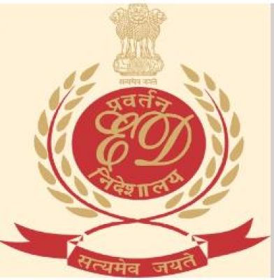 बंगाल राशन वितरण मामले में ईडी ने की चौथी गिरफ्तारी