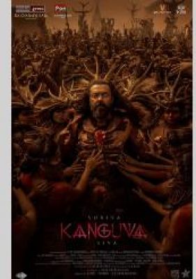 सूर्या-स्टारर 'कांगुवा' शूटिंग पूरी होने के बाद पोस्ट-प्रोडक्शन में पहुँची