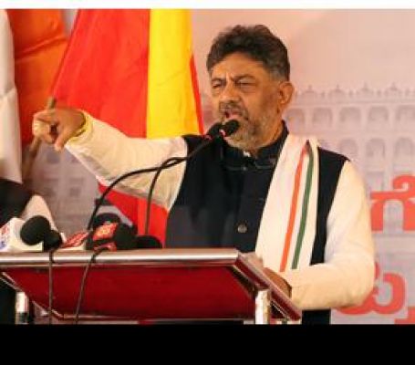 हमारी भूमि और भाषा हमेशा पहले : डीके शिवकुमार