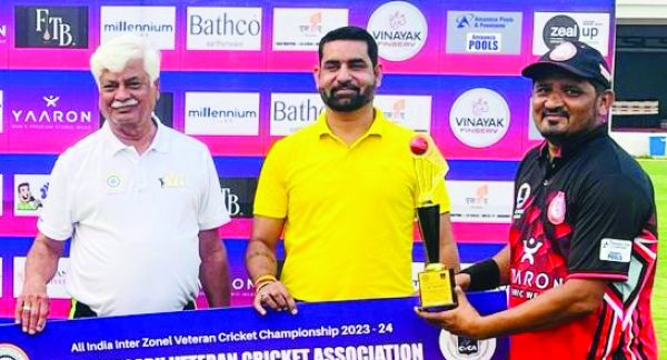 सीएम ट्रॉफी ऑल इंडिया इंटर जोनल वेटरन स्पर्धा 