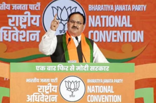 पीएम मोदी ने देश, पार्टी और समाज को नेतृत्व प्रदान कर राजनीति में नया आयाम स्थापित किया : जेपी नड्डा