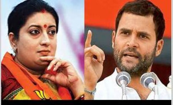आज अमेठी का चढ़ेगा सियासी पारा, स्मृति करेंगी संवाद व राहुल गांधी निकालेंगे यात्रा