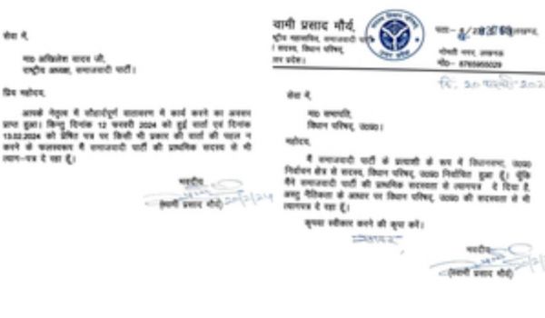 अखिलेश को झटका, स्वामी प्रसाद मौर्य ने छोड़ी सपा