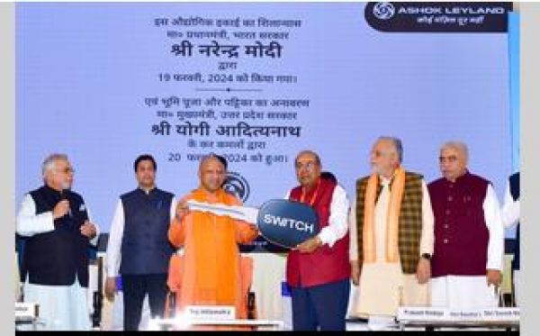 चाबी नहीं प्रोडक्शन शुरू करें, यूपी के साथ पूरे उत्तर भारत के बाजार को आपका इंतजार : मुख्यमंत्री योगी