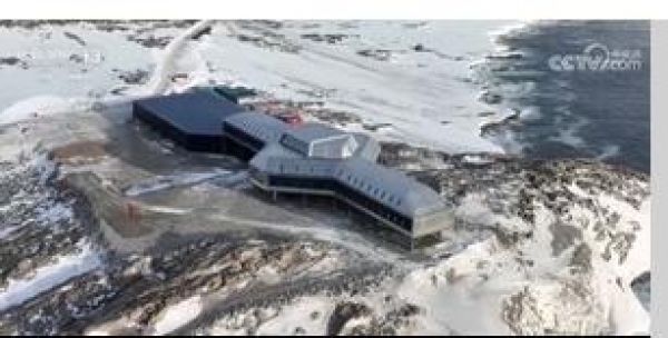 चीन के 40वें अंटार्कटिक अभियान ने चरणबद्ध परिणाम प्राप्त किए