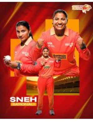 डब्ल्यूपीएल 2024 में गुजरात जायंट्स दमदार प्रदर्शन करेगी: स्नेह राणा