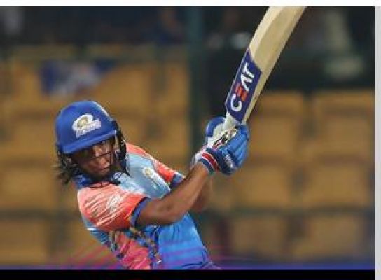 महिला प्रीमियर लीग 2024 : सजना का आखिरी गेंद पर छक्का, हरमनप्रीत, यास्तिका के पचासे से मुंबई इंडियंस ने दिल्ली कैपिटल्स को हराया