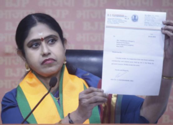भाजपा में शामिल हुईं तमिलनाडु से कांग्रेस की वरिष्ठ महिला विधायक एस. विजयाधरानी