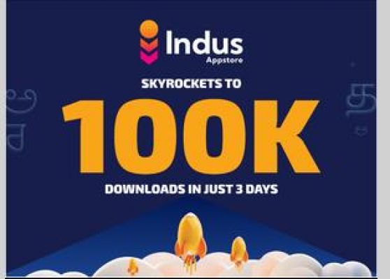 फोनपे के इंडस ऐपस्टोर के लॉन्च के तीन दिन के भीतर एक लाख से ज्यादा डाउनलोड