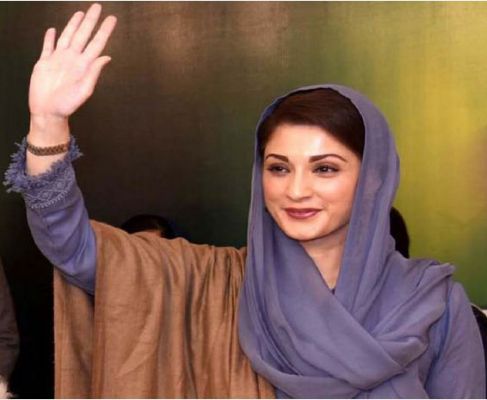 ‘छत्तीसगढ़’ का  संपादकीय : मरियम नवाज से लेकर भारतीय महिलाओं तक