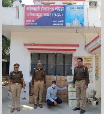 हरियाणा से बिहार भेजी जा रही थी शराब, एक तस्कर गिरफ्तार