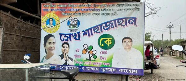 संदेशखाली: कौन हैं शाहजहां शेख जो 55 दिन बाद हुए गिरफ्तार