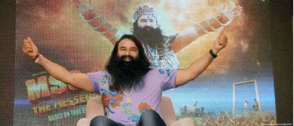 बलात्कारी राम रहीम को बार-बार पैरोल पर हाई कोर्ट नाराज