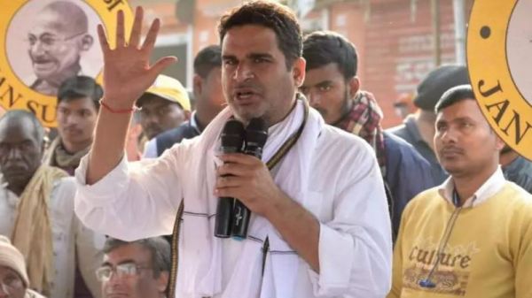प्रशांत किशोर ने कहा, बीजेपी ये चाहती है कि लोग मान लें कि 2024 चुनाव के बाद कुछ नहीं