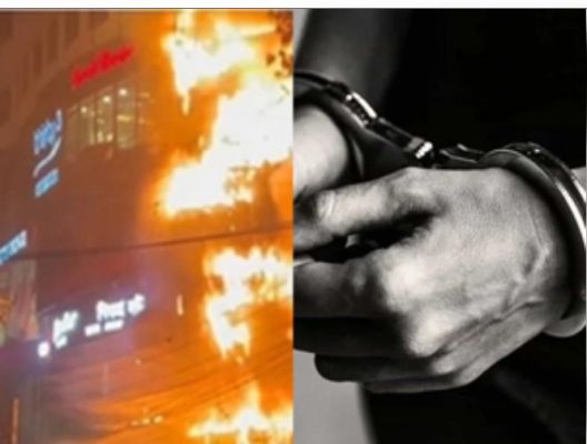 बांग्लादेश की इमारत में आग लगने के मामले में तीन गिरफ्तार