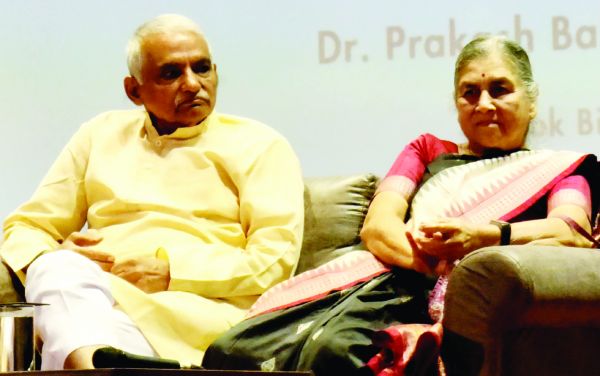 प्रकाश बाबा और मंडाकिनी आमटे संग 15वीं आईआईएम रायपुर ज्ञानवर्षा का होगा आयोजन